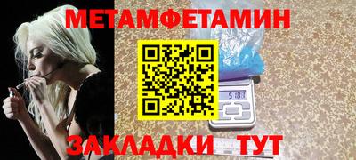 кокс Малоярославец