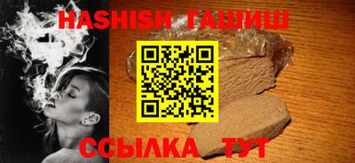 ГАЛЛЮЦИНОГЕННЫЕ ГРИБЫ Мариинск