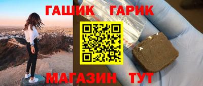 кокс Малоярославец
