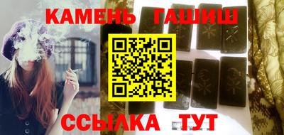 кокс Малоярославец
