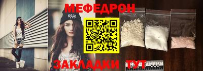кокс Малоярославец