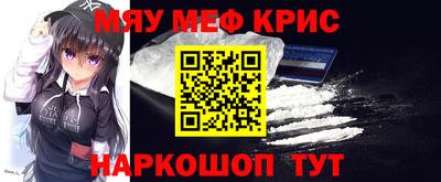 ГАЛЛЮЦИНОГЕННЫЕ ГРИБЫ Мариинск