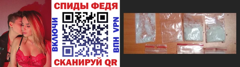 МЕТАМФЕТАМИН витя  hydra сайт  Находка 